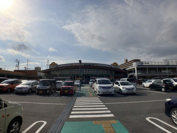 【周辺】エバーグリーン松山１号館