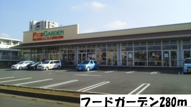 プラシードRのその他|フードガーデン
