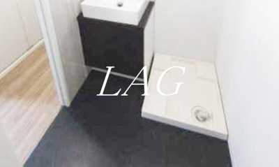【設備】 | ライオンズマンション隅田公園 | 室内洗濯機置き場です。