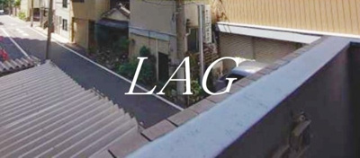 【展望】 | ライオンズマンション隅田公園 | 眺望です。