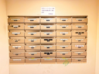 【設備】 | ナイスアーバン文京向丘