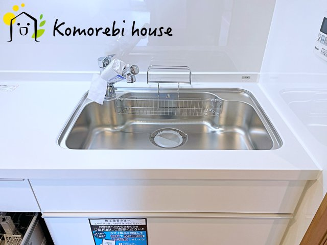 北鴻巣パーク・ホームズ壱番館のキッチン|26.5.8撮影済み