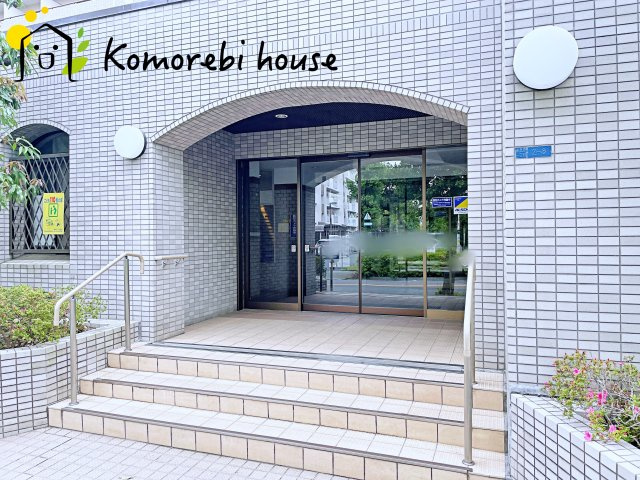 北鴻巣パーク・ホームズ壱番館のエントランス|毎日通るエントランスはこのようになっています