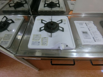 【キッチン】 | エクセル富士見 | イメージ708号室の写真