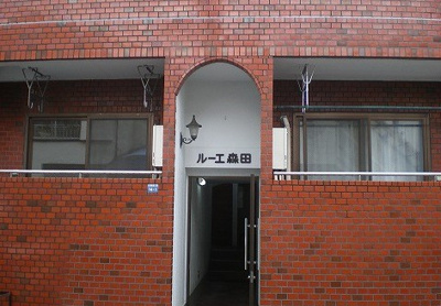 【エントランス】 | ルーエ森田
