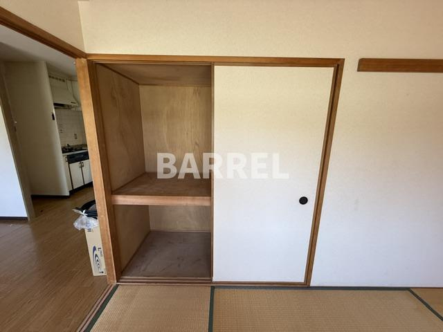 インペリアル花屋敷の収納