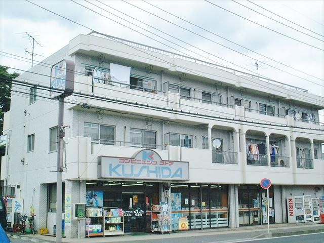 串田ビル