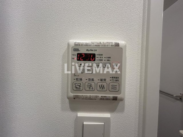 【設備】ルネフラッツ黒川Ⅱ