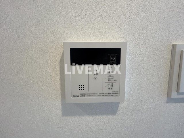 【設備】ルネフラッツ黒川Ⅱ