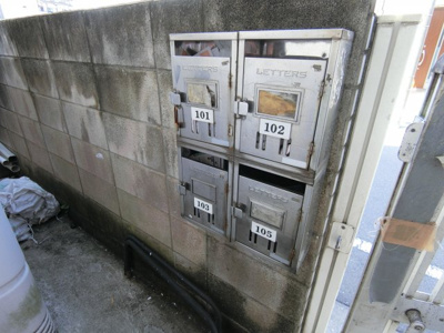 【その他共用部分】 | ペアパレス徳丸 | 大塚撮影