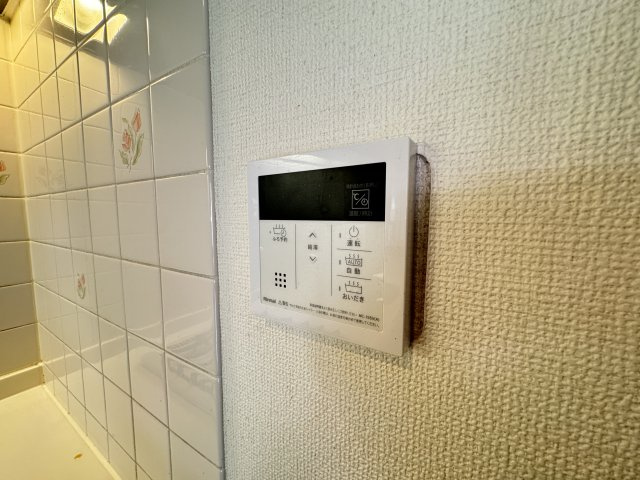 ライオンズステーションプラザ松戸のその他