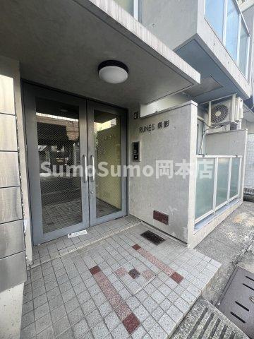 ルネス御影のエントランス|エントランスです