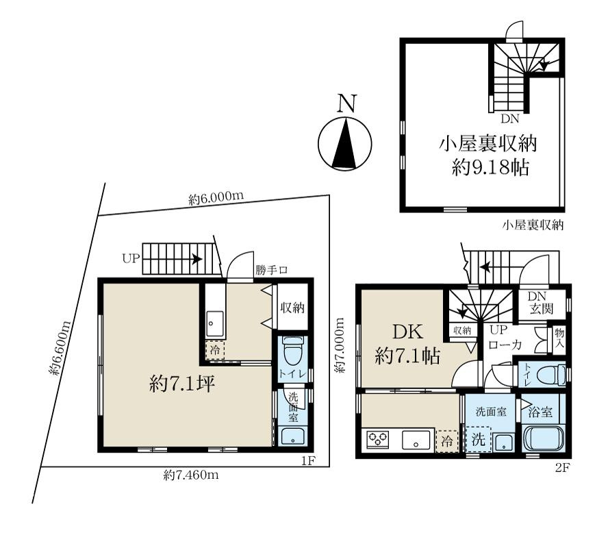 中古戸建　足立区中央本町５丁目の間取り|お客さまが安心して物件探しをできる空間を目指しています！安心・信頼がモットーのお住まいの情報館『クランディア』へ！
