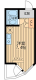 北区西ケ原３丁目のマンションの画像