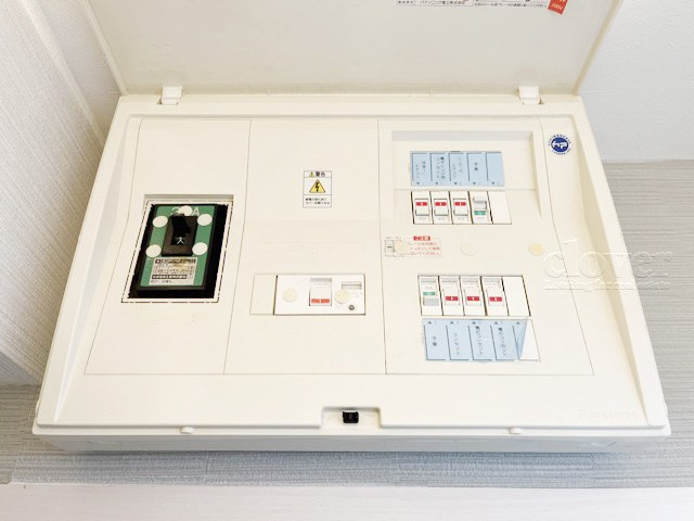 【発電・温水設備】 | メゾン白金 | 分電盤