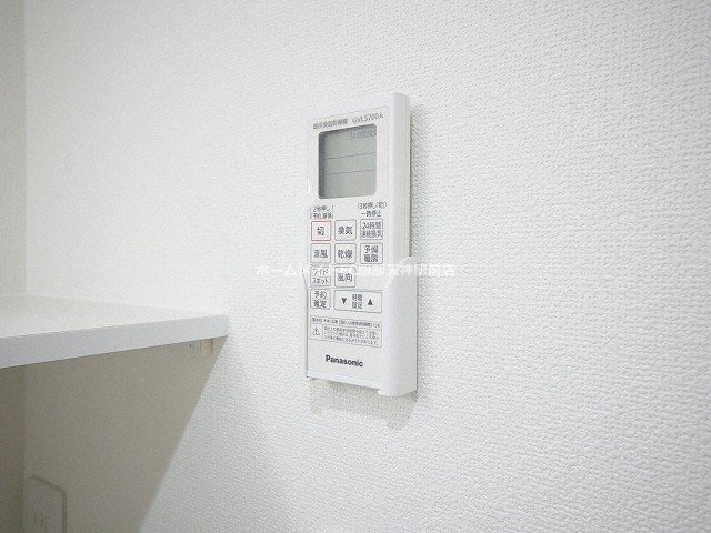 ラモーナ豊南町南の設備