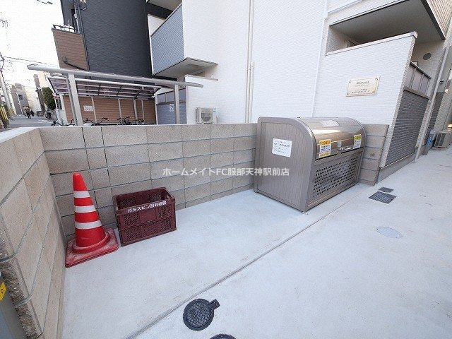 ラモーナ豊南町南のその他共用部分