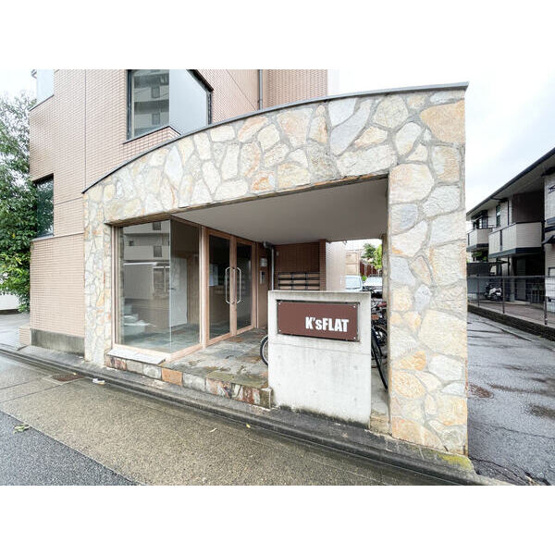 【その他】 | K's FLAT