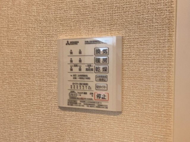コンフォータブル TJの設備