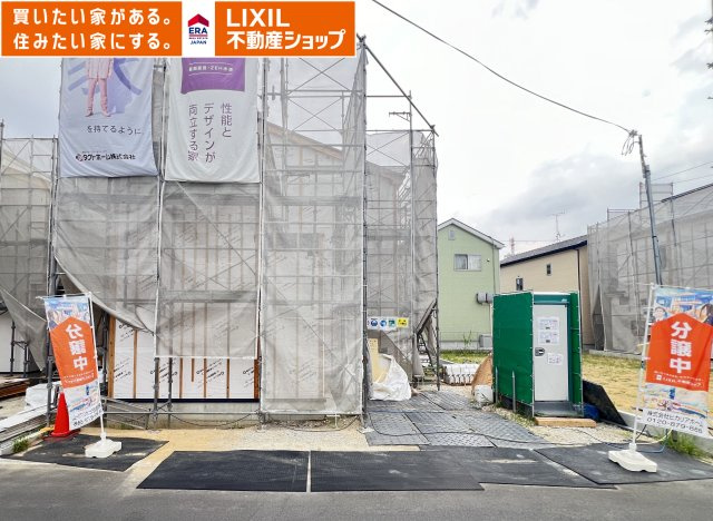 大和高田市市場5期　