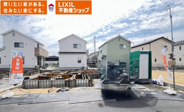 大和高田市市場5期　
