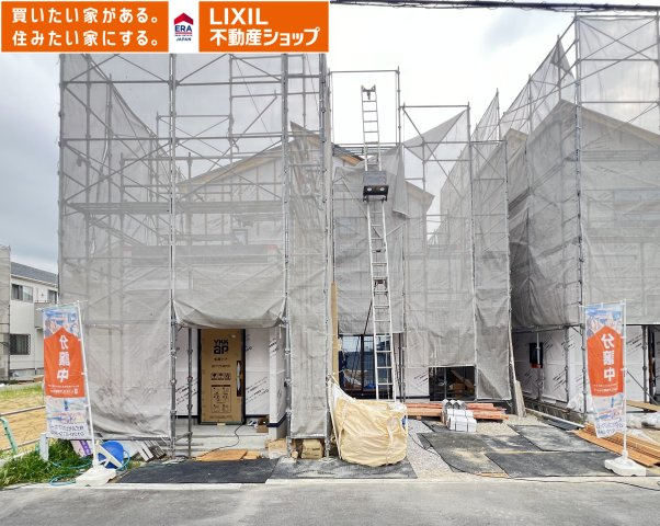 大和高田市市場5期　