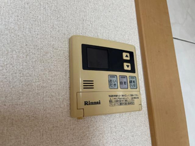 【設備】 | グランディール | 室内設備