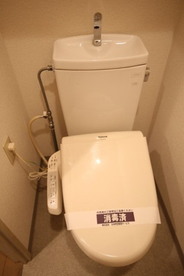【トイレ】 | 東急ドエル・アルス本郷南