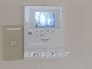 セジュール清水Ⅱ　Ｂ棟のセキュリティ|TVドアホン