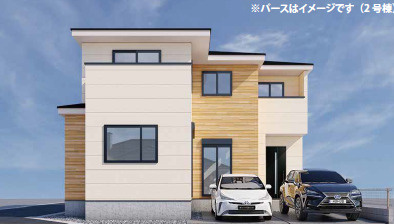 厚木市三田２期