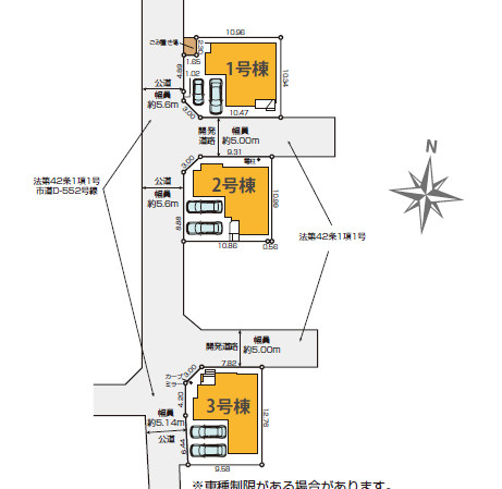 厚木市三田２期の区画図