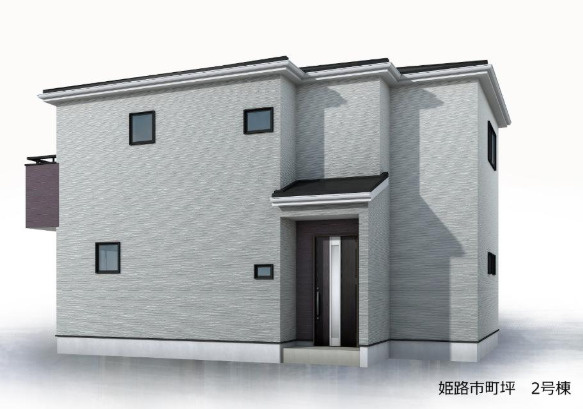 姫路市町坪（全3棟）2号棟の外観パース