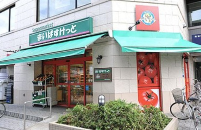 【周辺】 | プレール・ドゥーク新宿御苑Ⅱ