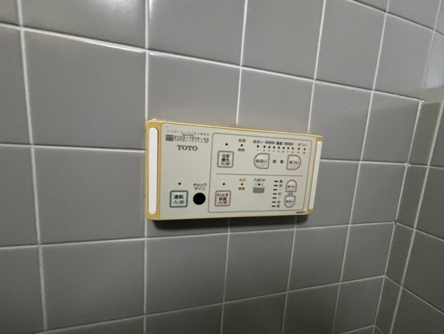 館山市那古　中古平屋