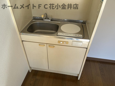 【キッチン】 | チェリーコートK