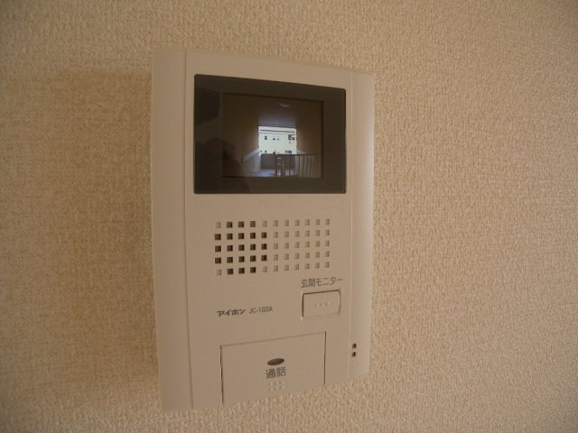 グランドゥールのセキュリティ