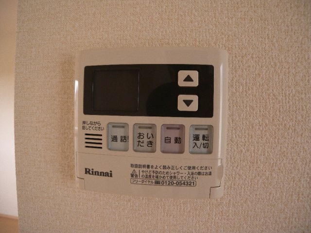 グランドゥールの設備