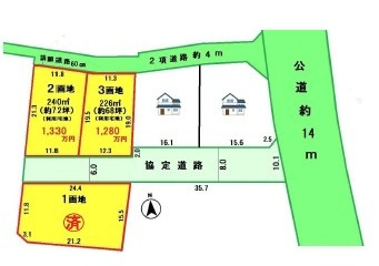 坂戸市小山売地の土地図