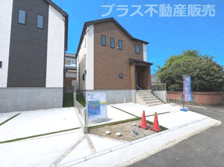 【外観】 | 現地写真。同じ物件を見るなら、プラス不動産販売にお任せ下さい。