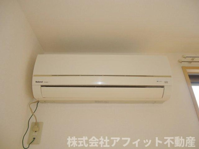 【設備】 | ベルソー | エアコン