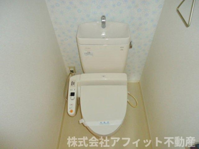 【トイレ】 | ベルソー | 温水洗浄便座