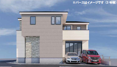 厚木市三田２期の外観パース