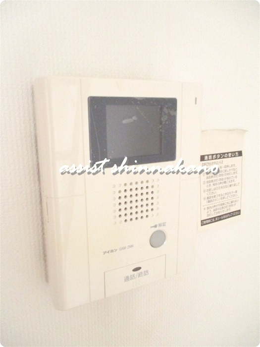 HNAのセキュリティ|別号室の参考写真です