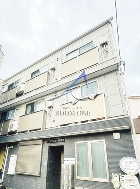 コンフォルト日暮里の外観|外観です。