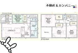 クレイドルガーデン今治市蒼社町第2-1号棟　今治市蒼社町1丁目の新築戸建
