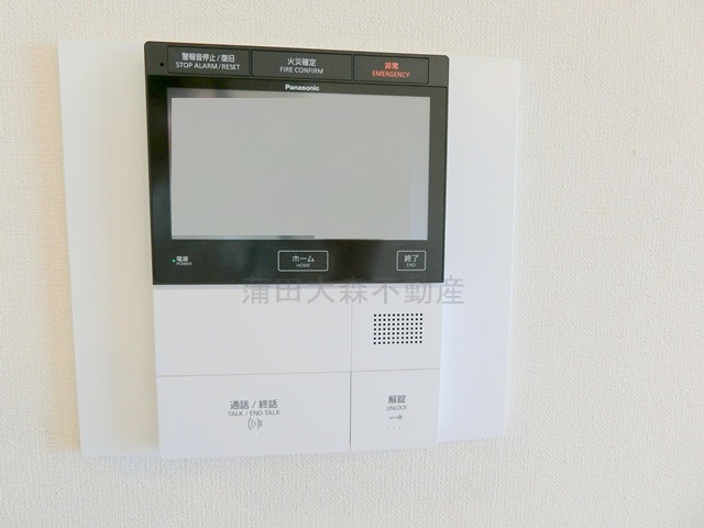 オーベルグランディオ萩中２号棟の設備|テレビモニター付きインターフォン