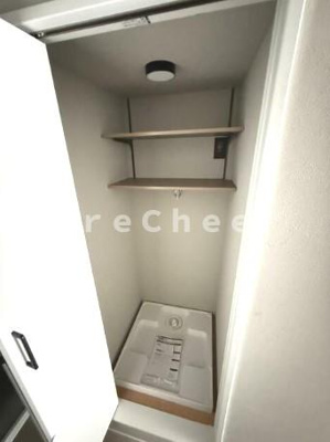 【設備】 | ライオンズマンション愛宕山
