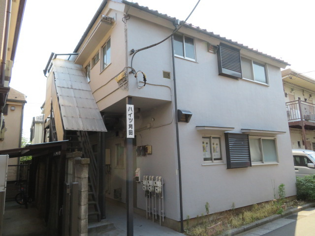 ハイツ角田