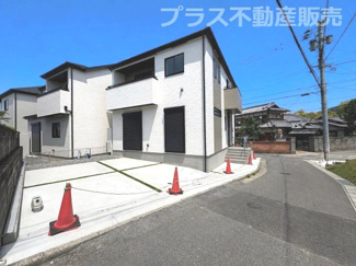 【外観】 | 現地写真。同じ物件を見るなら、プラス不動産販売にお任せ下さい。