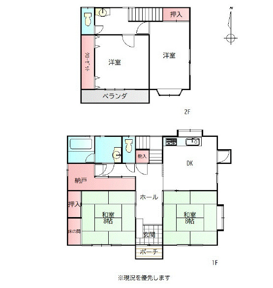 藤岡市藤岡　中古1490の間取り